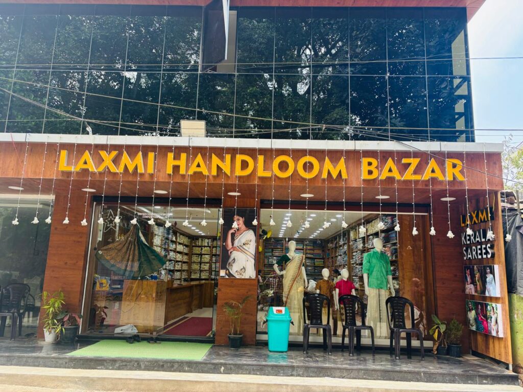 photo 2026 01 19 13 59 11